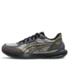 Tarther Sc 2.0 “Cinza Bege”