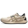 Tarther Sc 2.0 “Creme Areia”