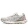 Tarther SC “Branco Cinza”