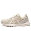 Tarther SC “Creme Cinza Claro”