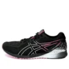 Tartheredge 2 “Maratona de Wuxi – Preto Rosa Brilhante”