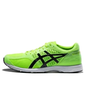 Tartherzeal 6 “Amarelo Neon”
