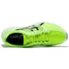 Tartherzeal 6 “Amarelo Neon”