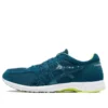 Tartherzeal 6 “Dark Green”