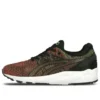 Tiger Gel-Kayano Trainer Evo “Vermelho Verde”