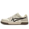 Ténis Court Mz 2.0 “Beige”