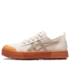 Ténis Court Trail Light-Pink “Light Pink Khaki”