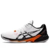 Ténis de cano baixo Sky Elite FF 2 Branco/Preto