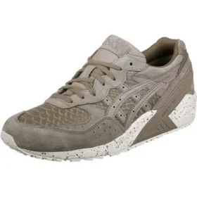 Ténis de corrida GEL-SIGHT Reptile Pack “Taupe Grey”