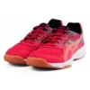 Tênis de treino Upcourt 2 Red