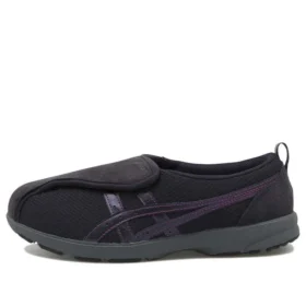 Ténis desportivos casuais para caminhada Life Walker 307 “Black Purple”