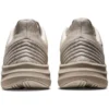 Ténis equivalentes ao GEL Ride Walk Light 3E “Beige”