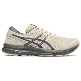 Ténis GEL-Contend 7 “Beige”