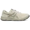 Ténis GEL-Contend 7 “Beige”