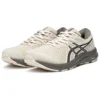 Ténis GEL-Contend 7 “Beige”