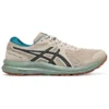 Ténis GEL-Contend 7 “Beige Green”