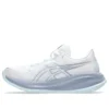 Ténis Gel-Cumulus 26 “White Cool Grey”