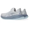 Ténis Gel-Cumulus 26 “White Cool Grey”