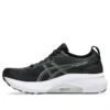 Ténis Gel-Kayano 31 Wide “Black Pure Silver”