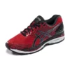 Ténis Gel-Nimbus 18 2E “Vermelho”