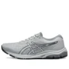 Ténis GEL-Pulse 12 “Cinza”