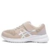 Ténis LaserBeam MI-MG “Beige White”