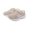 Ténis LaserBeam MI-MG “Beige White”