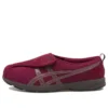 Ténis Life Walker 307 “Burgundy Brown”