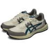 Ténis Tarther Sc 2.0 “Beige Grey Teal”