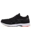 Ténis Tartherzeal 6 “Black”