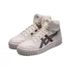 Ténis unissexo Court Mz-Hi cinza