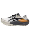 Trabuco Max 5 Go “Creme/Preto Carbono”
