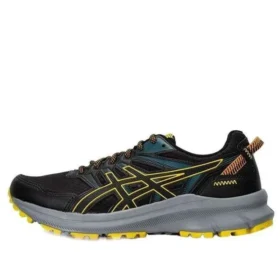 Trail Scout 2 “Preto Amarelo Dourado”