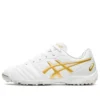 Ultrezza TF Turf KIDS Branco/Amarelo