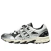 Unlimited GEL-Sonoma 15-50 “Steel Grey Pure Silver”