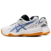 Upcourt 4 “Branco/Azul Periwinkle”
