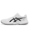 Upcourt 6 “Branco Preto”