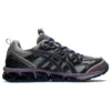 US3-S Gel-Quantum 360 7 Kiso “Oyster Grey Purple”