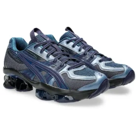 US5-S Gel-Quantum Kinetic “Light Indigo Peacoat”