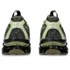 US5-S Gel-Quantum Kinetic “Moss Bamboo”