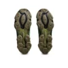 US5-S Gel-Quantum Kinetic “Moss Bamboo”