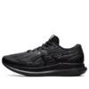 Walkride FF “Preto Cinza Grafite”