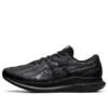 Walkride FF “Preto Cinza Grafite”