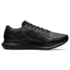 Walkride FF “Preto Cinza Grafite”