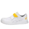 Winjob CP20E (Largura 3E) Branco