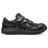 Winjob CP215 “Preto”