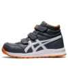 Winjob CP302 Azul/Branco