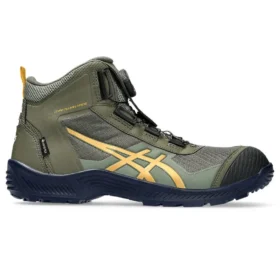 Winjob Gore-Tex BOA “Verde Manto Amarelo”