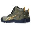 Winjob Gore-Tex BOA “Verde Manto Amarelo”