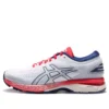 (WMNS) Gel-Kayano 25 D “Branco”
